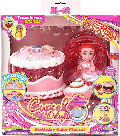 Just Toys Cup Cake Surprise Tea Party Cake Cupcake Surprise για 4+ Ετών (Διάφορα Σχέδια)