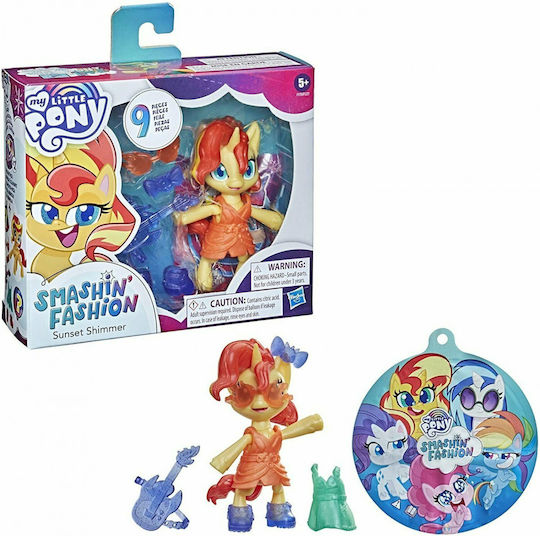 Hasbro Miniature Toy Smashin' Fashion Figure Sunset Shimmer My Little Pony for 5+ years Years Old 10cm