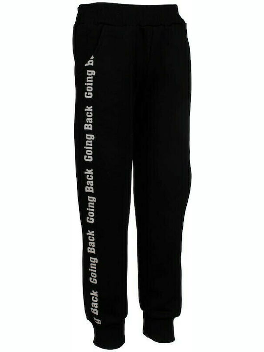 Kinder Sweatpants Set - Jogginganzug Gray 2Stück