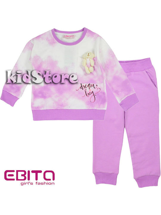 Εβίτα Kids Sweatpants Set Lilac 2pcs