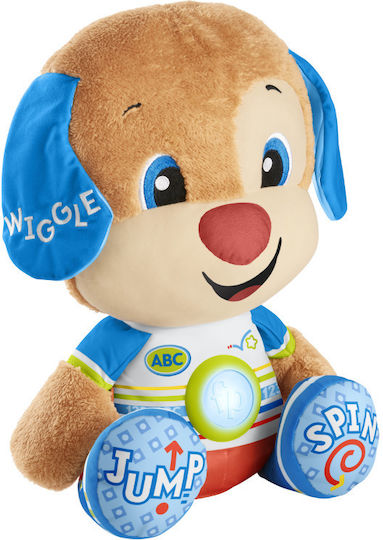 Fisher Price Animal Laugh & Learn Puppy made of Fabric with Music for 18++ Months