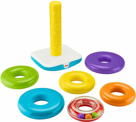 Fisher Price Играчка за подреждане Giant Rock-a-Stack за 12++ месеца