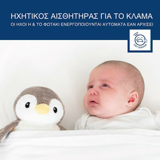 Zazu Sleep Toy Phoebe Penguin made of Fabric with White Noise and Light for 0++ Months