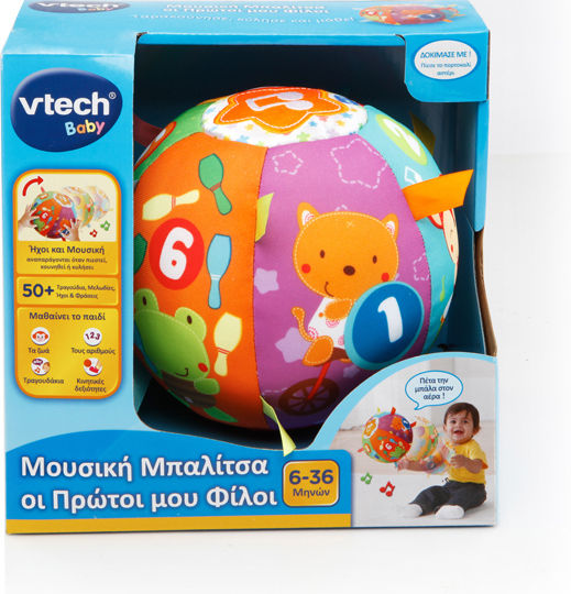 Vtech Μπάλα Μπαλίτσα οι Πρώτοι μου Φίλοι από Ύφασμα με Μουσική για 6+ Μηνών