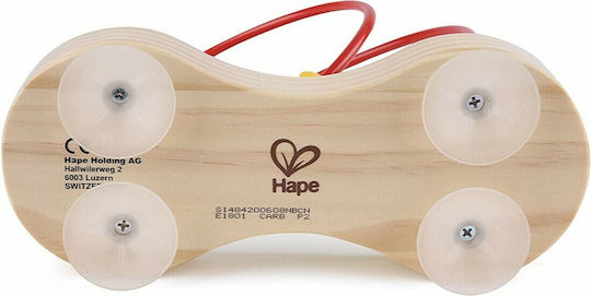 Hape Λαβύρινθος Λαβύρινθος Προγραφής Double Bubble από Ξύλο για 6+ Μηνών