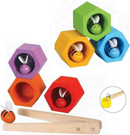 Plan Toys Βρεφικό Παιχνίδι Παιχνίδι Κυψέλες από Ξύλο για 36+ Μηνών