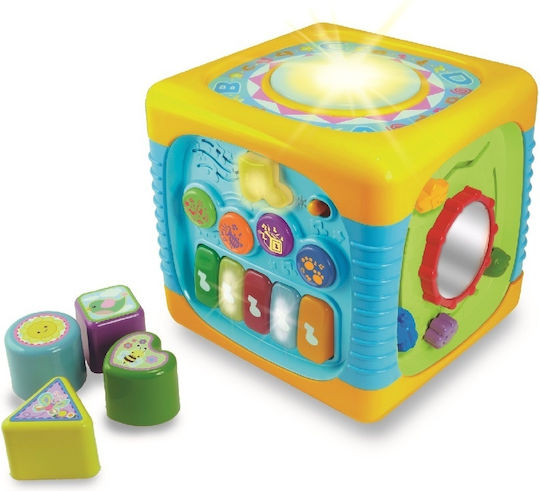MG Toys Παιχνίδι Ταξινόμησης Σχημάτων Κύβος Δραστηριοτήτων με Μουσική για 8+ Μηνών