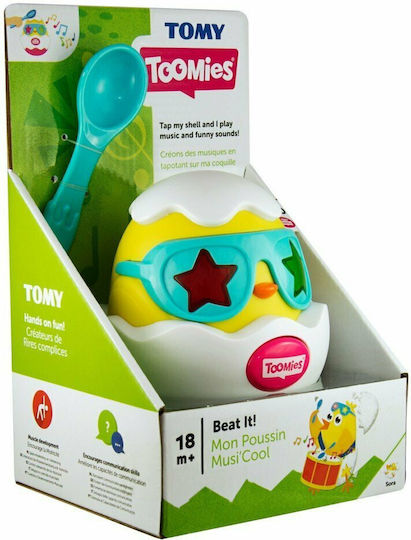 Tomy Βρεφικό Παιχνίδι Beat It με Μουσική για 18+ Μηνών