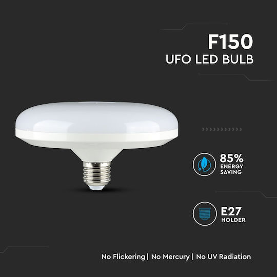 V-TAC VT-216 Λάμπα LED 15W 80mm για Ντουί E27 Φυσικό Λευκό 1200lm