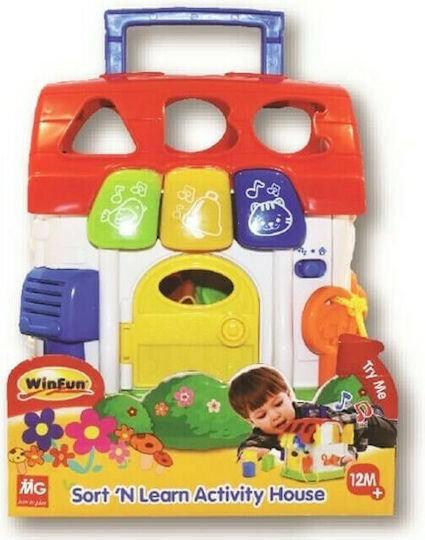 MG Toys Παιχνίδι Ταξινόμησης Σχημάτων Sort 'N Learn Activity House με Μουσική για 12+ Μηνών