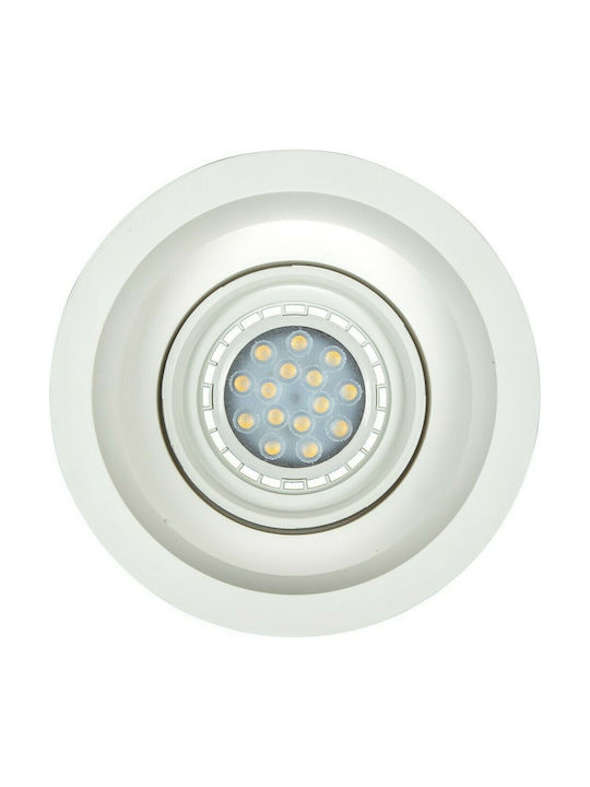VK Lighting Στρογγυλό Γύψινο Χωνευτό Σποτ με Ντουί G53 AR111 Κινούμενο Λευκό 23x23εκ. 1τμχ