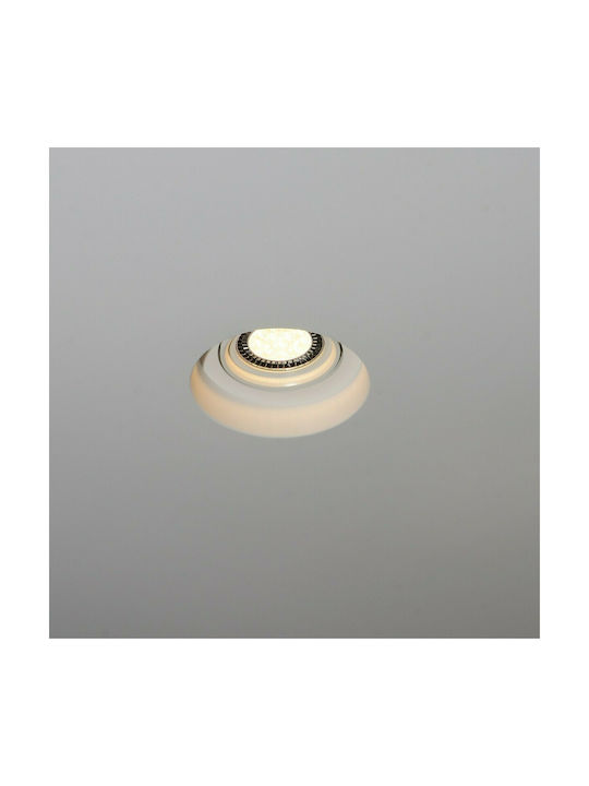 VK Lighting Στρογγυλό Γύψινο Χωνευτό Σποτ με Ντουί G53 AR111 Κινούμενο Λευκό 23x23εκ. 1τμχ