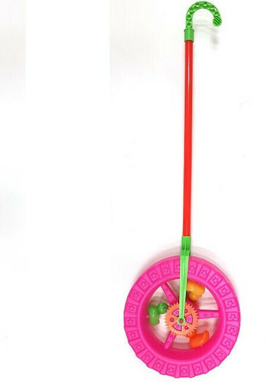 ToyMarkt Pull-Along Toy Bebe Wheel for 36++ Months (Various Designs/Assortments of Designs) 1pc