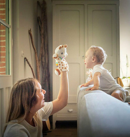 Sophie La Girafe Baby Cloth Sweety Sophie Collection Marionette Beige