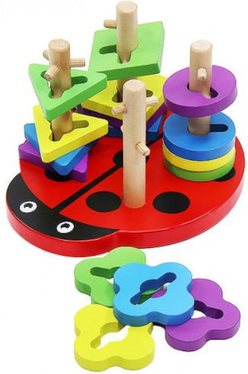 Wooden Stacking Toy For 36+ Months
