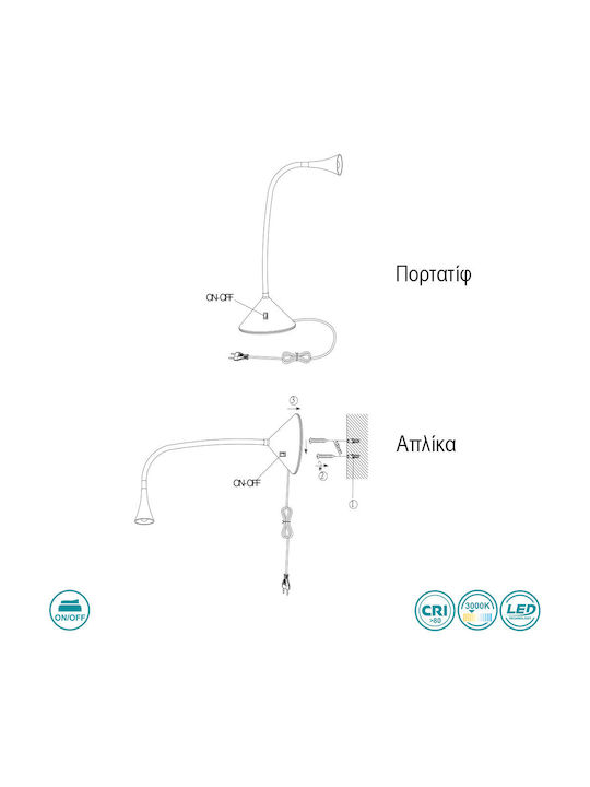 Trio Lighting Viper LED Office Lamp with Flexible Arm in Black Color