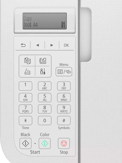 Canon Pixma TR4651 Έγχρωμο Πολυμηχάνημα Inkjet με WiFi και Mobile Print