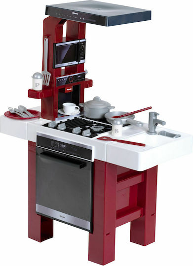 Klein Miele Petit Gourmet για 3+ Ετών