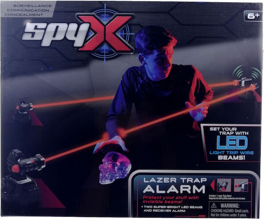 Just Toys Laser Trap Alarm for Ages 6+
