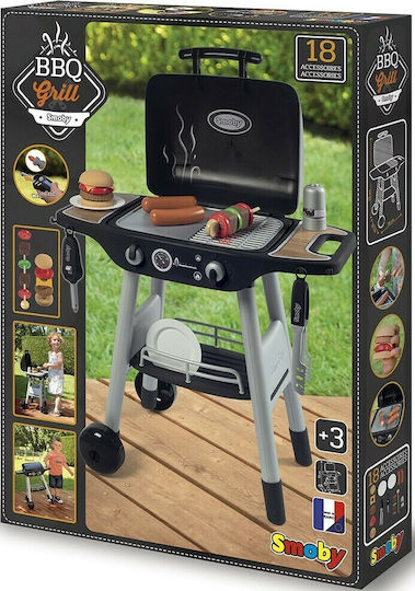 Smoby Garden Game BBQ Grill 72 cm