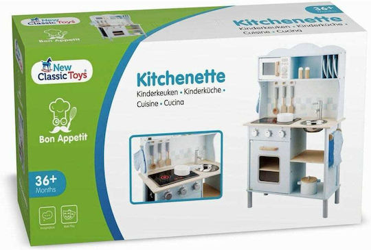 New Classic Toys Modern Electric από Ξύλο για 3+ Ετών 100 εκ.