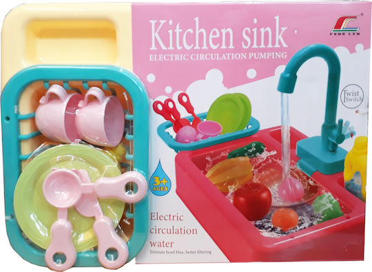Kider Toys With Strainer - Battery Water Faucet & Cutting Foods (Various Designs) 1pc