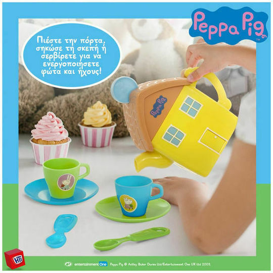HTI Peppa Pig House Tea Set Peppa Pig για 2+ Ετών