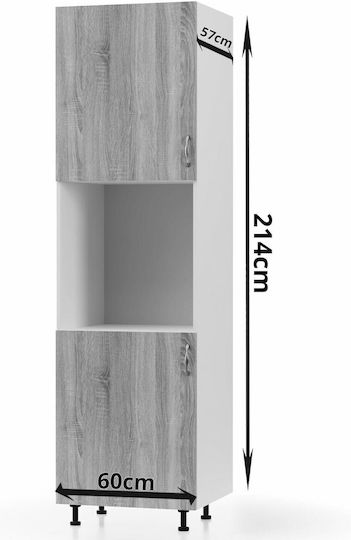 Modest Floor Tall Cupboards Σονόμα L60xW57xH214cm