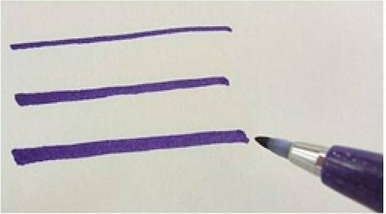 Pentel Brush Sign Pen Μαρκαδόρος Καλλιγραφίας Μπλε 1mm