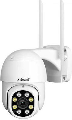 Sricam SP028 IP Cameră de supraveghere Wi-Fi Impermeabilă cu comunicare bidirecțională