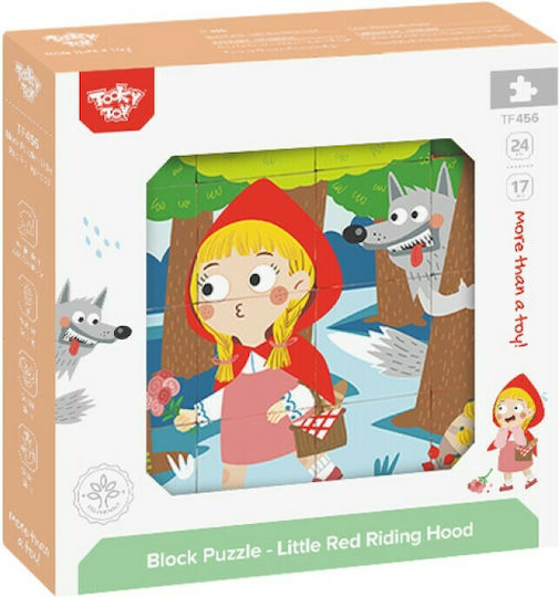 Wooden Kids Puzzle Little Red Riding Hood for 2+ years+ Years 16pcs Tooky Toys