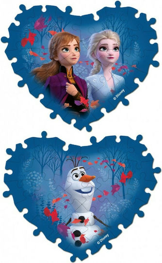Παιδικό Puzzle Heart Box Frozen 2 για 8+ Ετών 54pcs Ravensburger