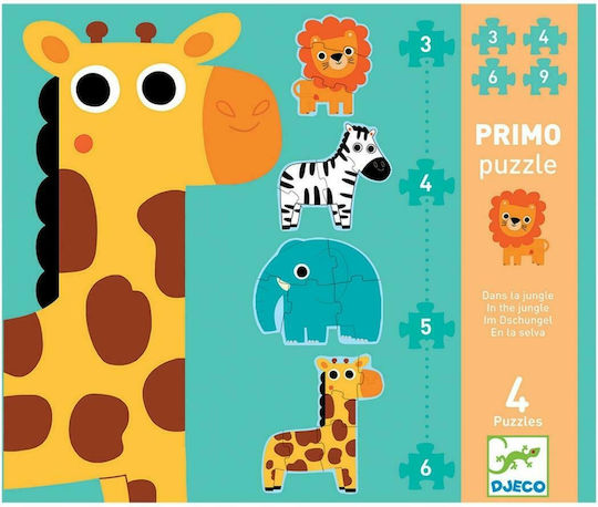 Kids Puzzle Jungle Animals for 2+ years+ Years 6pcs Djeco