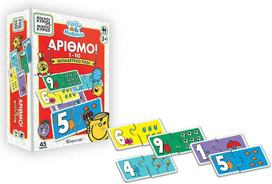 Kids Puzzle Little Men Little Ladies Numbers for 3+ years+ Years 45pcs CHartini Poli
