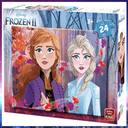 Детски Пъзел Frozen II за 3+ години+ Години 24бр (Различни Видове) 1 бр. King Puzzles