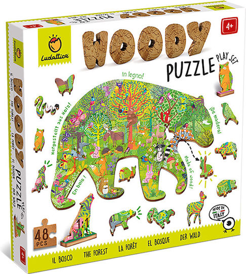 Wooden Kids Puzzle Animals of the Forest for 4+ years old+ Years 48pcs Ludattica