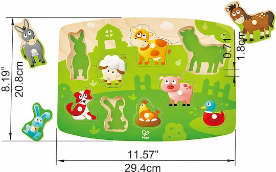 Wooden Kids Peg Puzzle Farm for 2+ Years 10pcs Hape