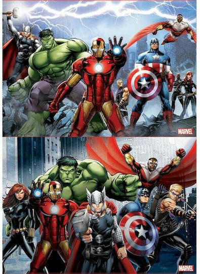 Παιδικό Puzzle Marvel Avengers για 6+ Ετών 200pcs Educa