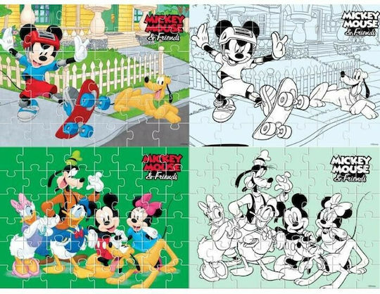 Παιδικό Puzzle Mickey 4 in 1 για 3+ Ετών 48pcs Luna