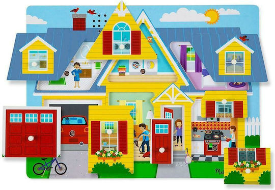 Ξύλινο Παιδικό Puzzle Σφηνώματα Around the House Sound 8pcs Melissa & Doug