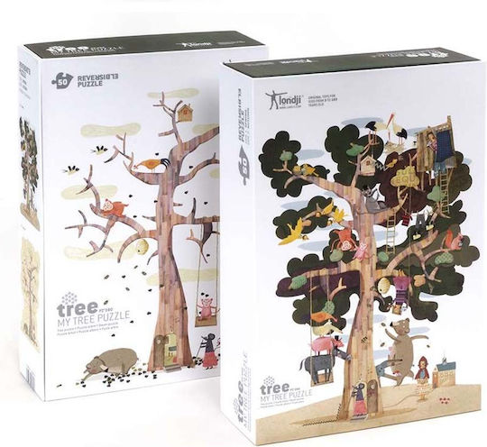 Παιδικό Puzzle My Tree για 5+ Ετών 50pcs Londji