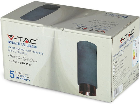 V-TAC VT-865 Единично Спот с Цокъл GU10 в Меден Цвят