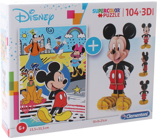 Kids Puzzle Disney Mickey 2 In 1 for 5+ Years 104pcs Clementoni