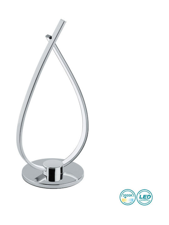 Eglo Decorative Lamp White