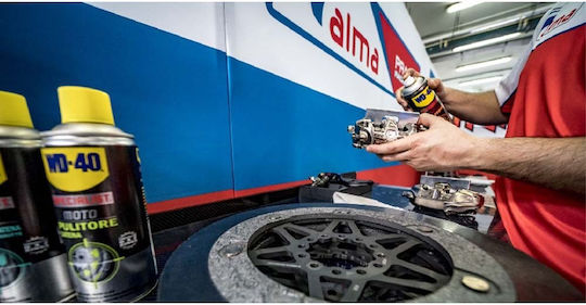 Wd-40 Curățător Lanț Motocicletă 400ml
