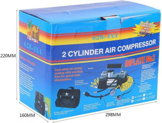 Camel Τρόμπα Αυτοκινήτου 628-4X4 150PSI με Καλώδιο Αναπτήρα 12V