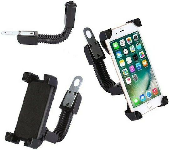 Hurtel Mount Phone Motorcycle with Adjustable Arm 4.7-6" for Mirror