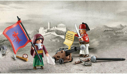 Playmobil Play+Give Heroes of 1821 for 4+ years old years old