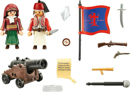 Playmobil Play+Give Heroes of 1821 for 4+ years old years old