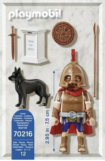 Playmobil History God Ares for 4+ years old years old